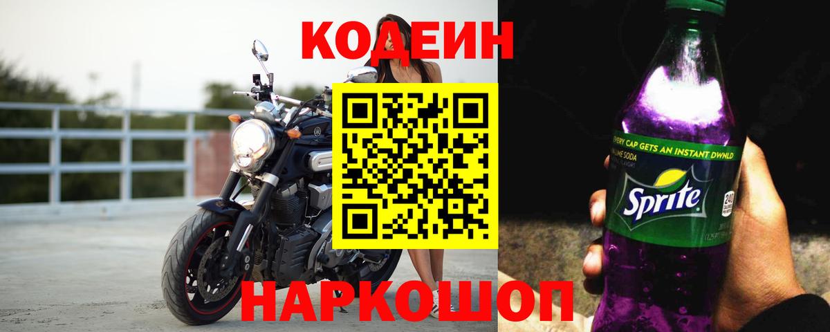 A PVP Апатиты