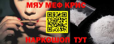 каннабис Азнакаево