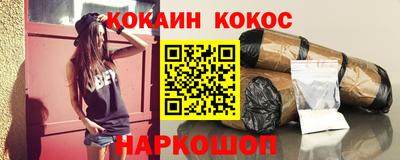 каннабис Азнакаево