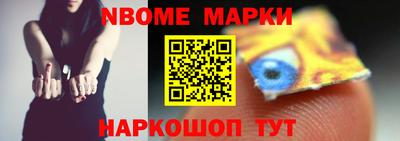 каннабис Азнакаево