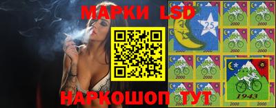 каннабис Азнакаево