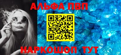 каннабис Азнакаево