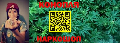 спайс Абакан