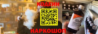 каннабис Азнакаево