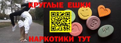 каннабис Азнакаево