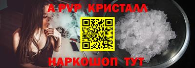 каннабис Азнакаево