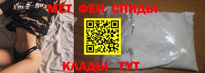 винт Абинск