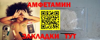 каннабис Азнакаево