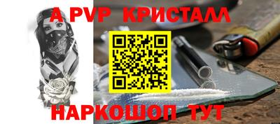 каннабис Азнакаево