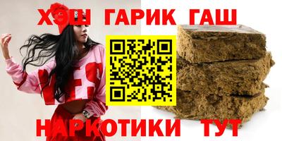 каннабис Азнакаево