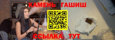 каннабис Азнакаево