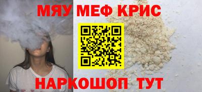 каннабис Азнакаево
